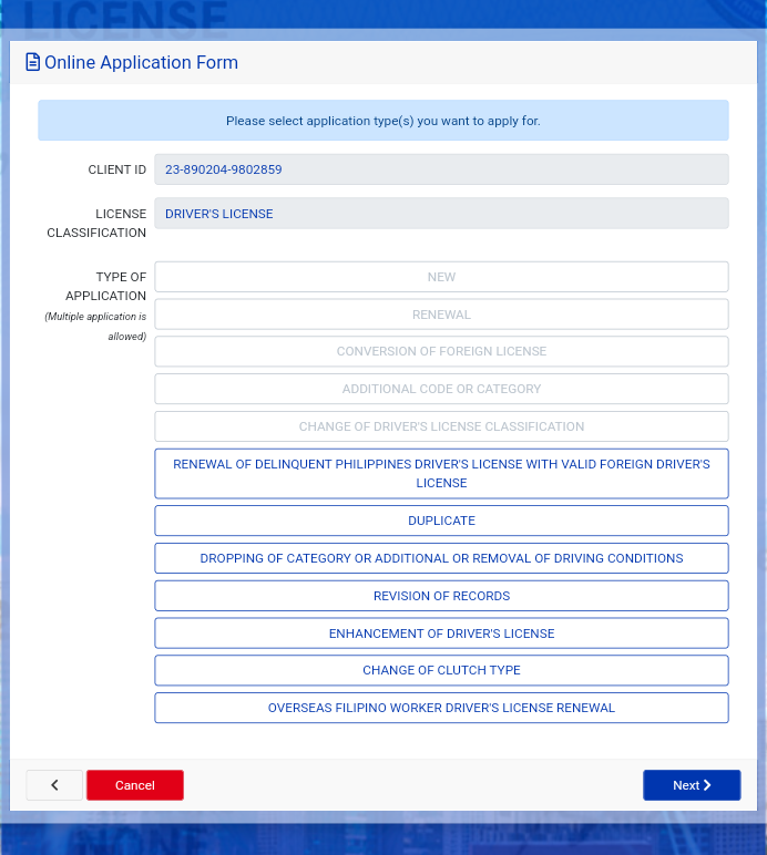 Lto-transactions-ltms